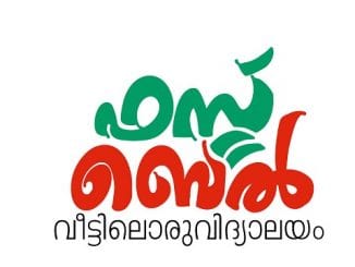 Tomorrow Timetable of Victers Channel