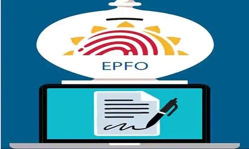epfo