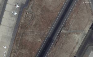 Hamid Karzai International Airport