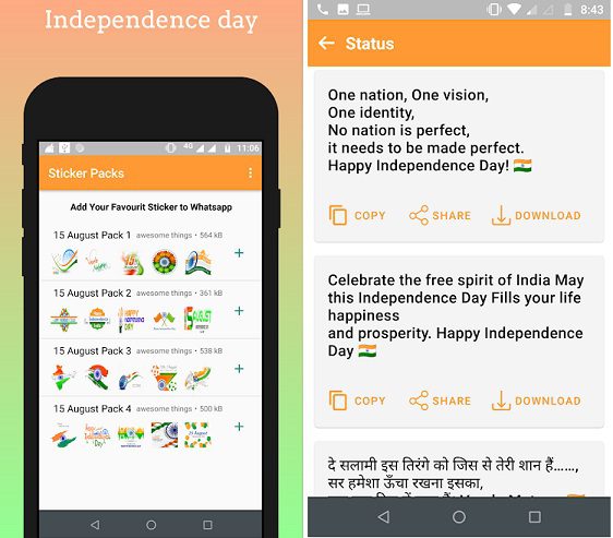 Independence Day Sticker