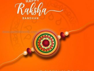 raksha bandhan wishes