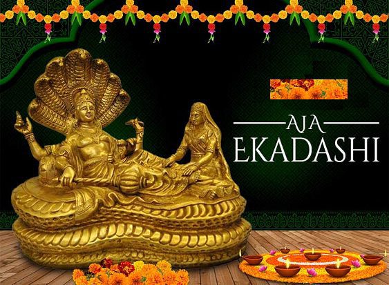 Aja Ekadashi