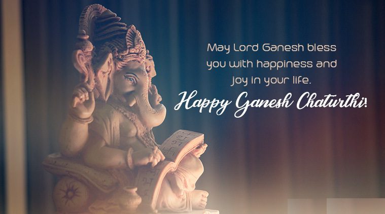 Ganesh Chaturthi Quotes for Instagram : Happy Ganesh Chaturthi 2022 Wishes,  Quotes, SMS, Messages