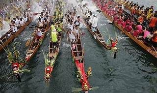 Dragon Boat Festival