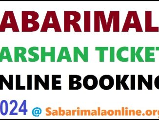 Sabarimala ticket booking