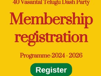 Telugu Desam Party