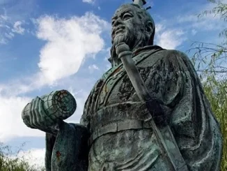 Sun Tzu Quotes