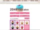 2048 Cupcakes Unblocked