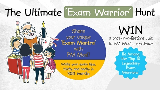 Pariksha Pe Charcha Contest 2025