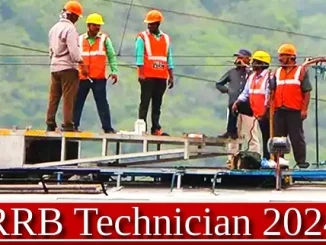 RRB Technician Grade 3