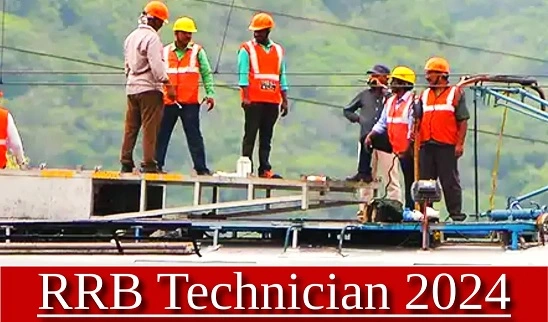 RRB Technician Grade 3