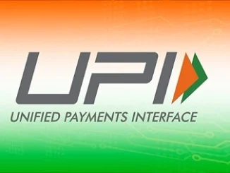 Wrong UPI Transaction