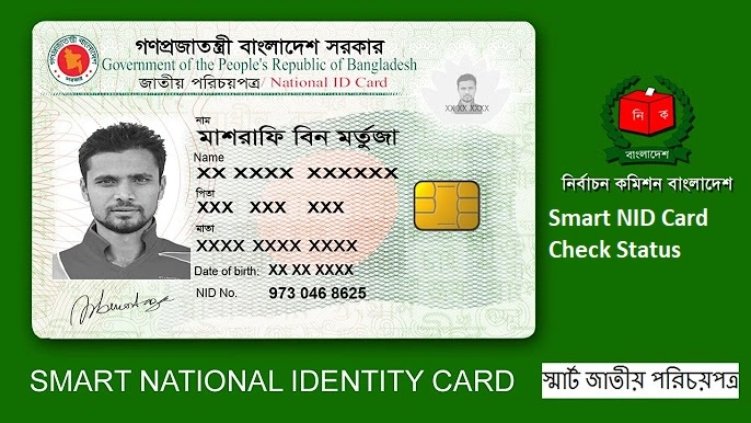 Bangladesh Smart NID Card