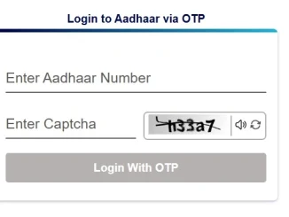eaadhaar.uidai.gov.in