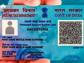 PAN Card 2.0 Apply Online