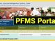 PFMS Registration
