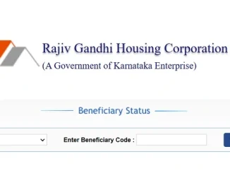 RGRHCL Beneficiary Status List