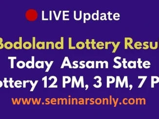 bodoland lottery result today live
