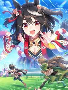 Uma Musume Kitasan Black Support Card