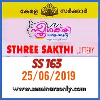 Sthree Sakthi SS 163 Kerala Lottery Result 25-6-19