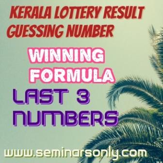 Kerala Lottery Result Today Guessing Number