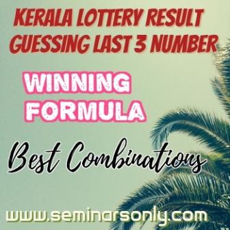 Kerala Lottery Result Today Last 3 Number