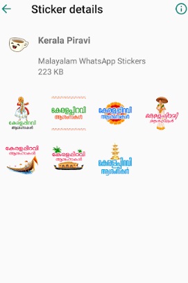 Whatsapp stickers malayalam free download