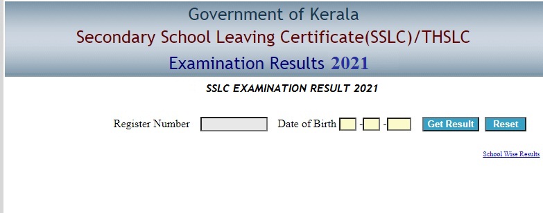 Kerala Board SSLC 10th Result