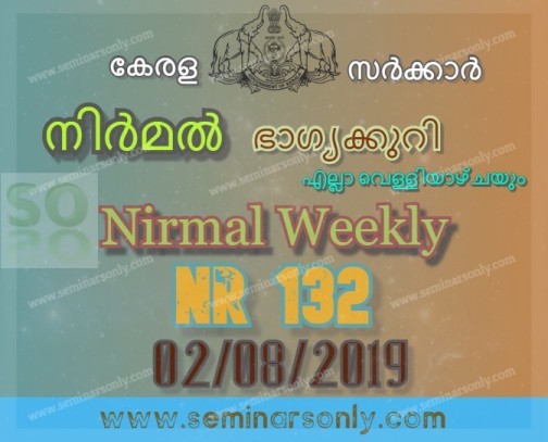 NR 132 Nirmal Weekly Lottery