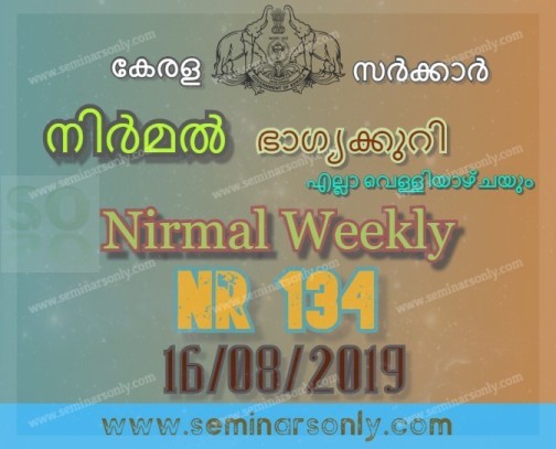 NR 134 Nirmal Weekly Lottery